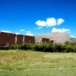 Discover Raqchi